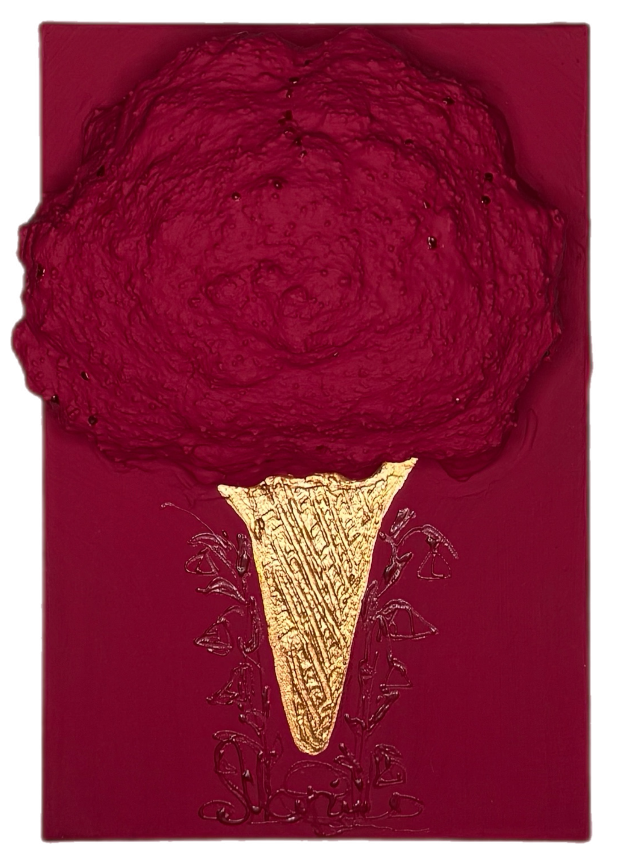 Інтелектуальна вишуканість